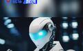 赛力斯声明：没有与任何伙伴联合开展有关人形机器人方面合作