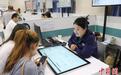 新疆2024年“家庭服务业”专场招聘活动在吐鲁番市启动