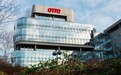 OTTO平台卖家经营策略：如何成功运营