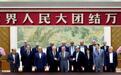 中国给的最佳条件，却被以色列拒绝，宣称48小时内进攻黎巴嫩