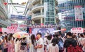 江西南昌福彩“心动520，与你刮刮乐”主题地推活动甜蜜收官