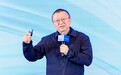 2024GIAC智能视听大会丨微博王巍：视频生成已进入多强竞争时期