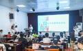 支教团坚持多年暑期下乡：真诚的态度和付出，会让孩子们感受到爱的教育