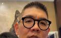 连胜文：来大陆前刚追完《庆余年2》，里面这句话让我印象深刻