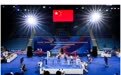 体育头图｜2024年全国自由搏击锦标赛在长春举行