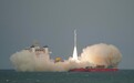 谷神星一号海上发射，4颗卫星进入850公里近地轨道