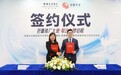 体验为王：中芭艺蕾示范基地300万筑梦基金正式启动，让孩子免费学芭蕾