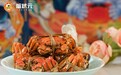 蟹状元大闸蟹：从几家门店到行业领军者的崛起之路