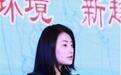 宗庆后辞世后，42岁宗馥莉“接棒”首次公开亮相
