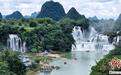 广西崇左游客接待量及旅游收入双创历史同期新高
