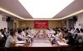 国家职教创新团队高端装备（三）协作共同体 2024年工作研讨会在粤召开