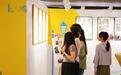 “漫画东西·比利时归来汇报展”在广州开幕