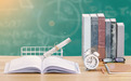 香港科技大学李泽湘：现有大学课程体系满足不了企业需求，好学生都被带“坑”里了