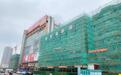 南京一知名商业街为何烂尾多年未完工？官方回复：续建难度大