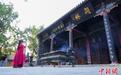 《洛阳市关林保护条例》正式施行 与“世遗”保护要求衔接