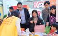 “中国红橙之乡”廉江在穗举办品鉴会 促红橙入“湾”