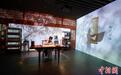 诗意“重现”苏轼一生 中国传统文化数字艺术展在京开幕