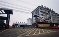 虹鑫铝业：携手华为云打造“精益智造”工厂，共谱智能制造新篇章