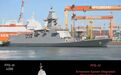 韩国批建第四批次蔚山级护卫舰项目