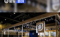 沃尔沃一季度全球销量超18.2万辆 中国市场达14005辆