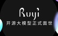 图森未来正式发布图生视频大模型“Ruyi”