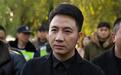 “林生斌起诉导演刘信达侵犯隐私权”二审维持原判，刘信达公开道歉