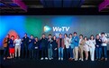 腾讯视频海外站WeTV新加坡分享会：提升我们在流媒体领域的影响力