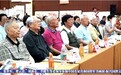 将星云集 双会盛宴 将军书画展振兴国酒笔会圆满举行
