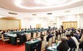 60位民营企业家受邀参加座谈会，山东省委书记：全力为企业发展纾困解难