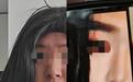 网恋“女友”竟是抠脚大汉，小伙半年被骗8万多元！警方：初步核查至少7人被骗