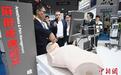 第90届中国国际医疗器械博览会在深圳举办