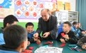文化中国行｜宁夏隆德：非遗剪纸进校园