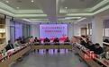 武汉硚口：基层联系点将社会建设延伸到基层治理“神经末梢”