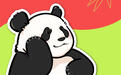 当创意遇见熊猫｜pandapia：讲述熊猫故事，发现生态之美