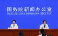 国家统计局：PMI指数、服务业商务活动指数等总体景气水平有望逐步回升
