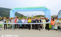 然健行踏春赏花公益嘉年华灿烂开启 然健环球持续接力公益之旅