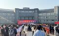 2024年“119”消防宣传月正式启动，襄阳消防呼吁：全民消防，生命至上