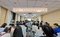 高途2025校园招聘北京大学专场宣讲会成功举办