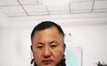 内蒙古一地发生重大刑事案 警方悬赏3万元缉凶