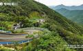 自驾中国·发现定海“两廊”之美——2024云顶公路自驾游活动圆满落幕