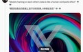 马斯克：xAI将于8月推出Grok-2大语言模型