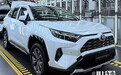 丰田新RAV4荣放培训资料：低配增电尾门，6天后上市