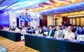 2024第一届泵友圈采购节在京成功举办