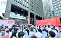 微创全飞秒精准4.0-VISULYZE发布仪式在成都悦瞳眼科圆满落地