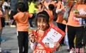 2024广州马拉松赛亲子跑欢乐开赛