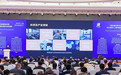 许继电气成功举办第四十八届中国电工仪器仪表产业发展技术研讨会及展会