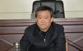 省委巡视过后，60岁杜润民被查