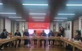 《孙昌武文集》出版暨孙昌武学术研究座谈会在京召开