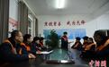 （新春走基层）春运里的坚守 太行山铁路隧道“打冰人”