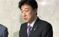 日本自卫队使用“大东亚战争”表述引争议，防卫大臣回应：有关表述已删除